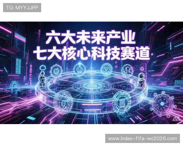 2026 E3游戏展全景回顾：新技术引领未来游戏潮流与创新展望