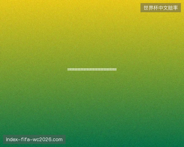 上帝之手争议内幕消息曝光背后真相引发热议多年悬案再掀舆论风暴揭秘